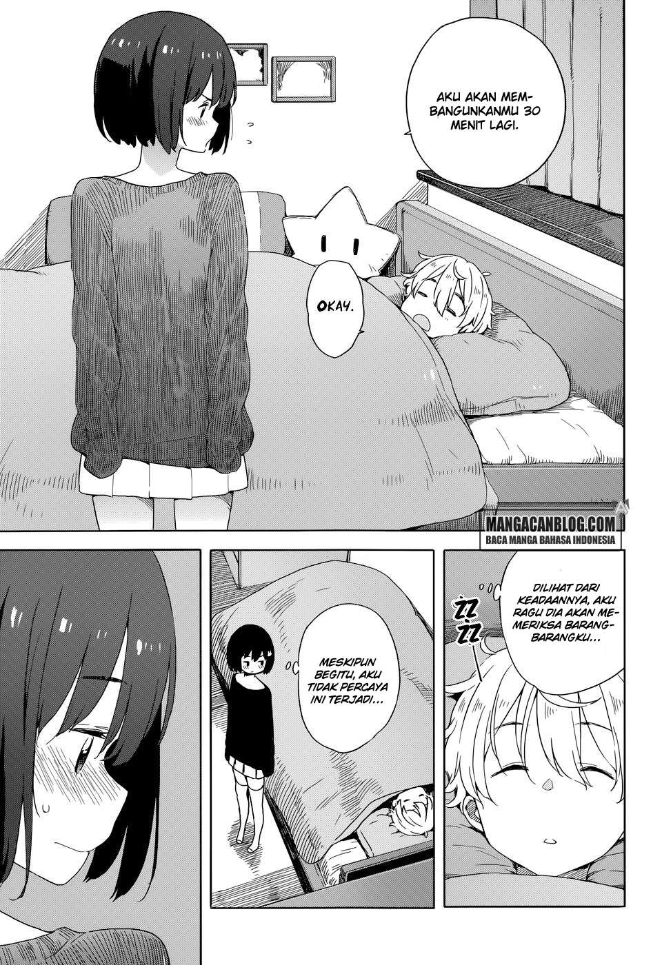 Kono Bijutsubu ni wa Mondai ga Aru! Chapter 31 - halaman 17