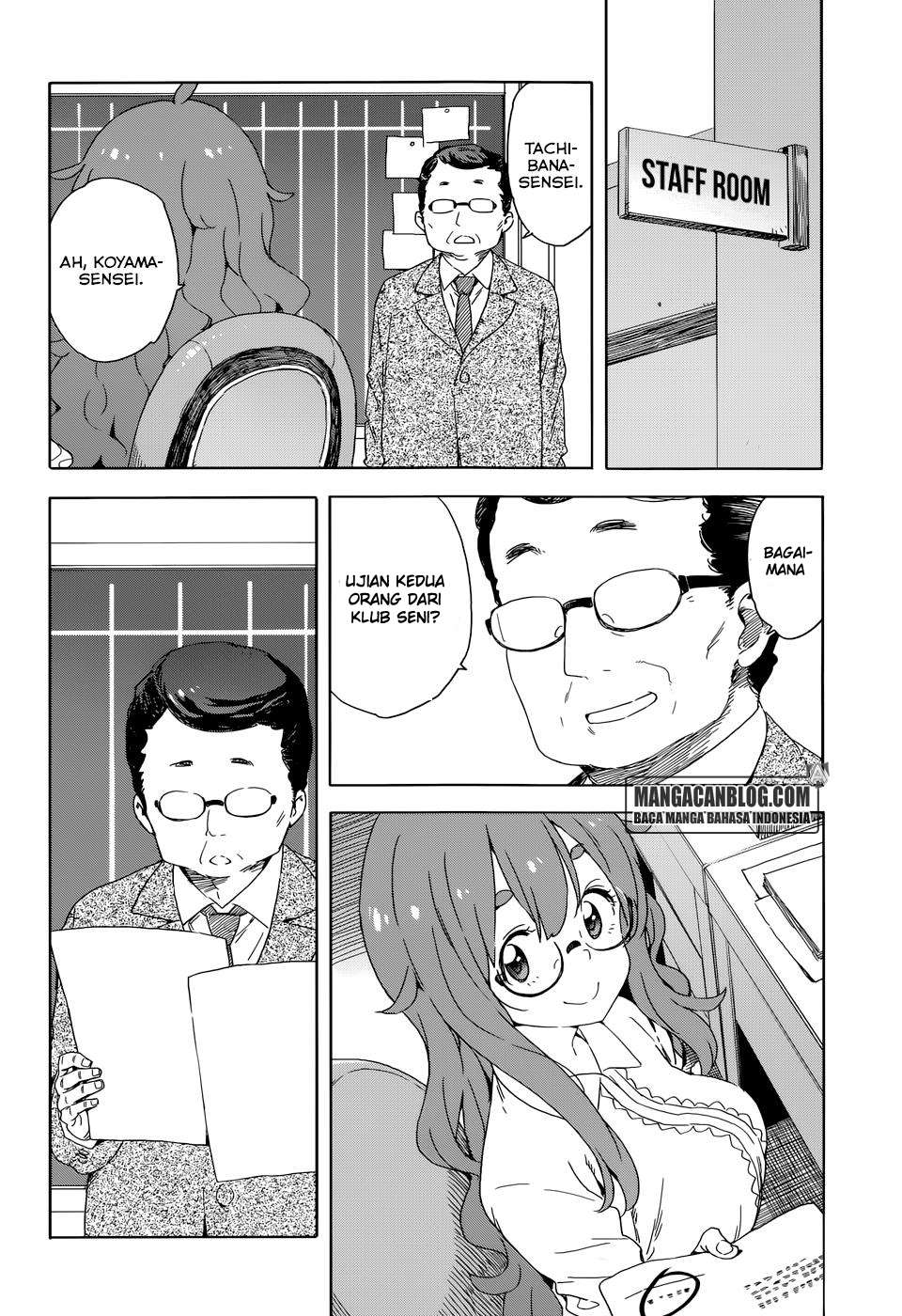 Kono Bijutsubu ni wa Mondai ga Aru! Chapter 31 - halaman 24