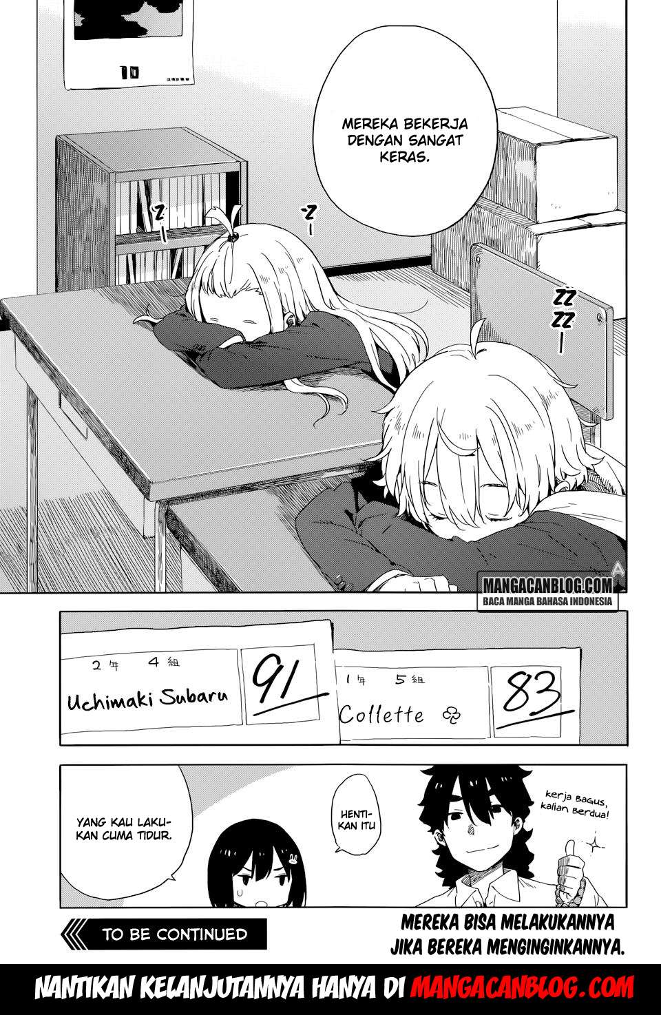Kono Bijutsubu ni wa Mondai ga Aru! Chapter 31 - halaman 25