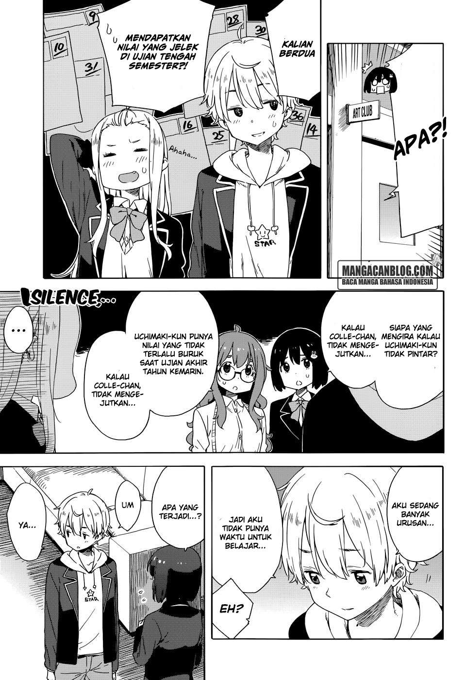 Kono Bijutsubu ni wa Mondai ga Aru! Chapter 31 - halaman 3