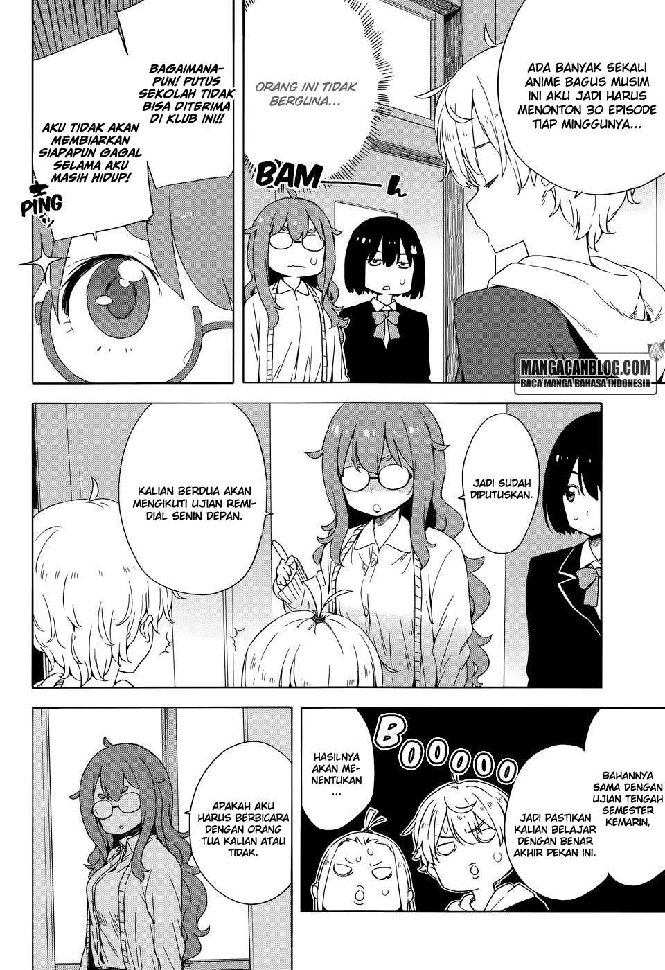 Kono Bijutsubu ni wa Mondai ga Aru! Chapter 31 - halaman 4