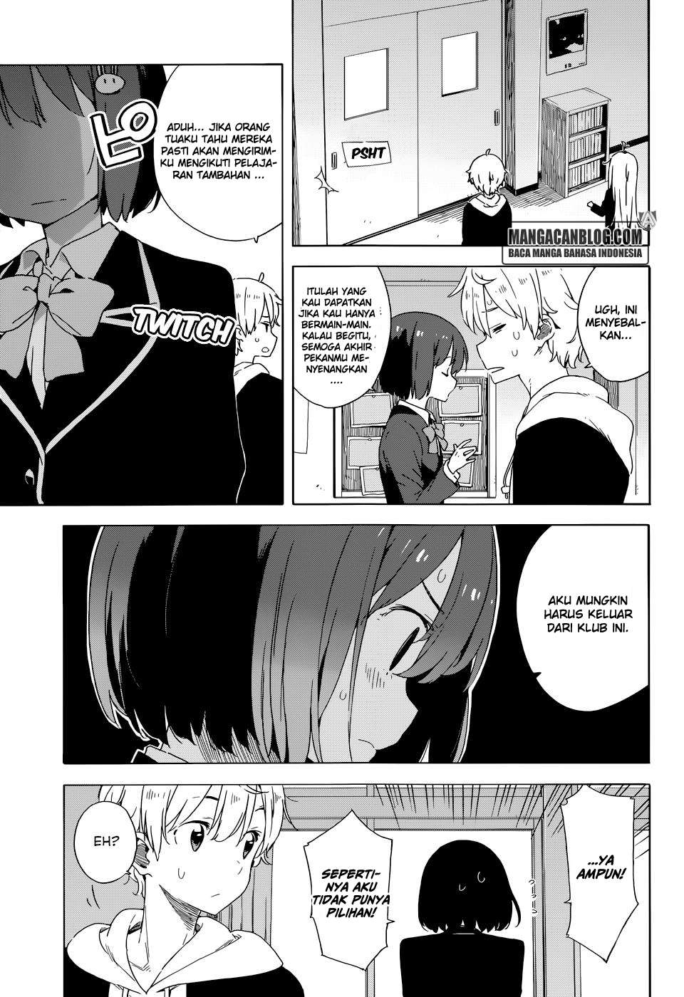 Kono Bijutsubu ni wa Mondai ga Aru! Chapter 31 - halaman 5