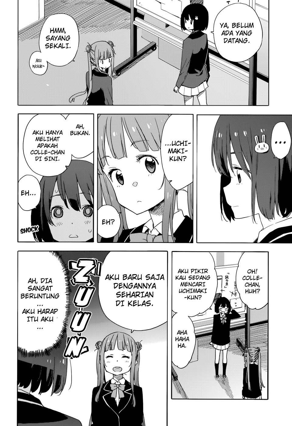 Kono Bijutsubu ni wa Mondai ga Aru! Chapter 32 - halaman 14