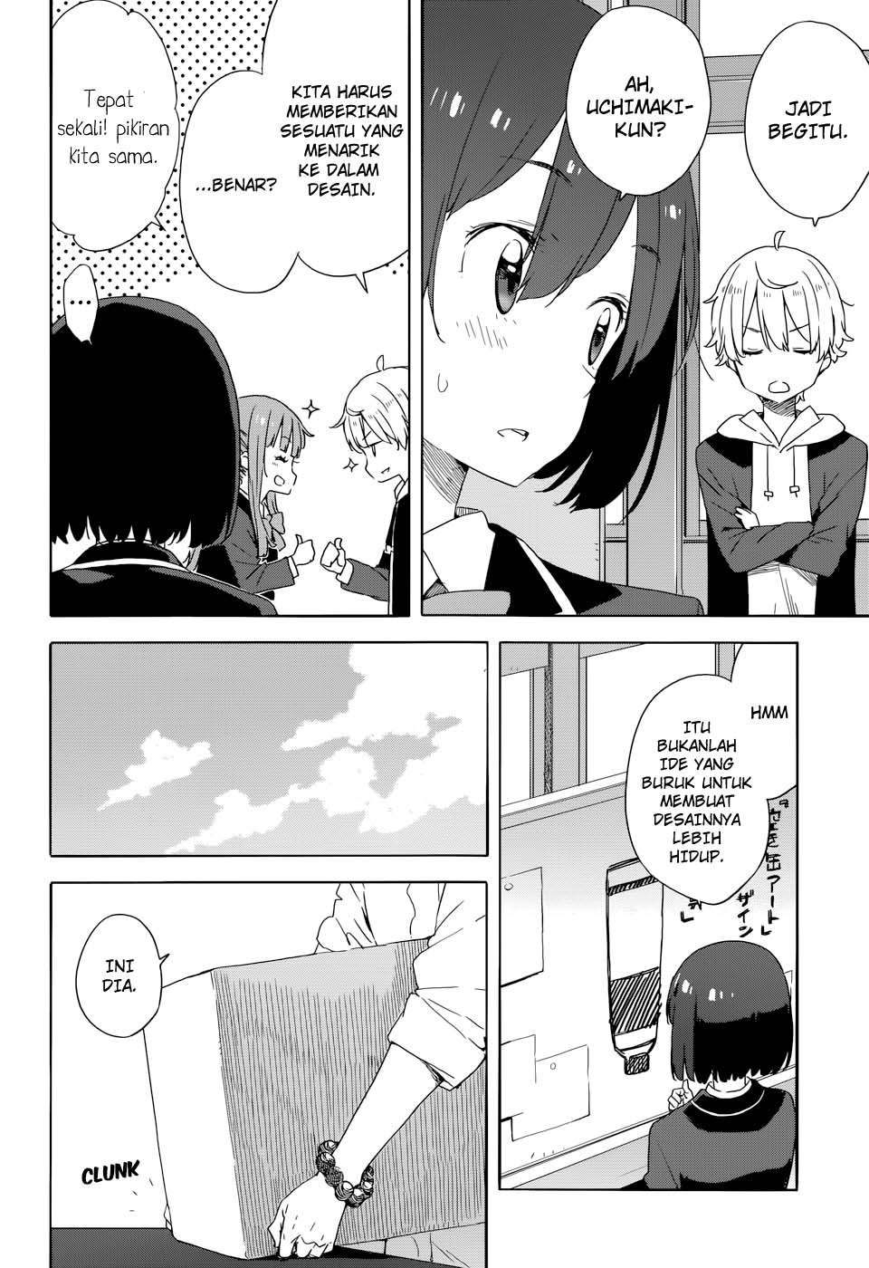 Kono Bijutsubu ni wa Mondai ga Aru! Chapter 32 - halaman 16