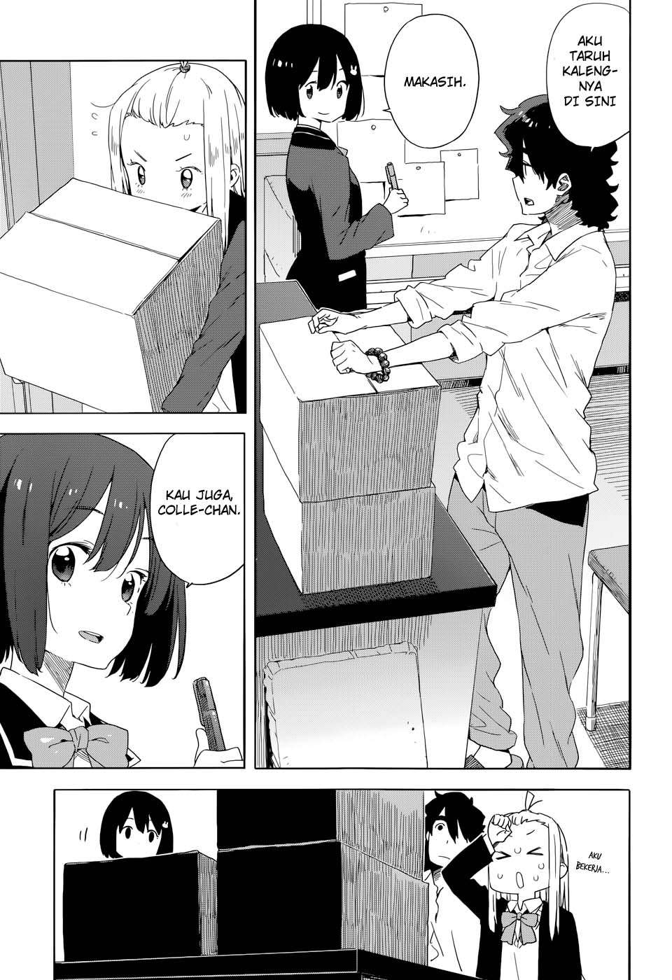 Kono Bijutsubu ni wa Mondai ga Aru! Chapter 32 - halaman 17