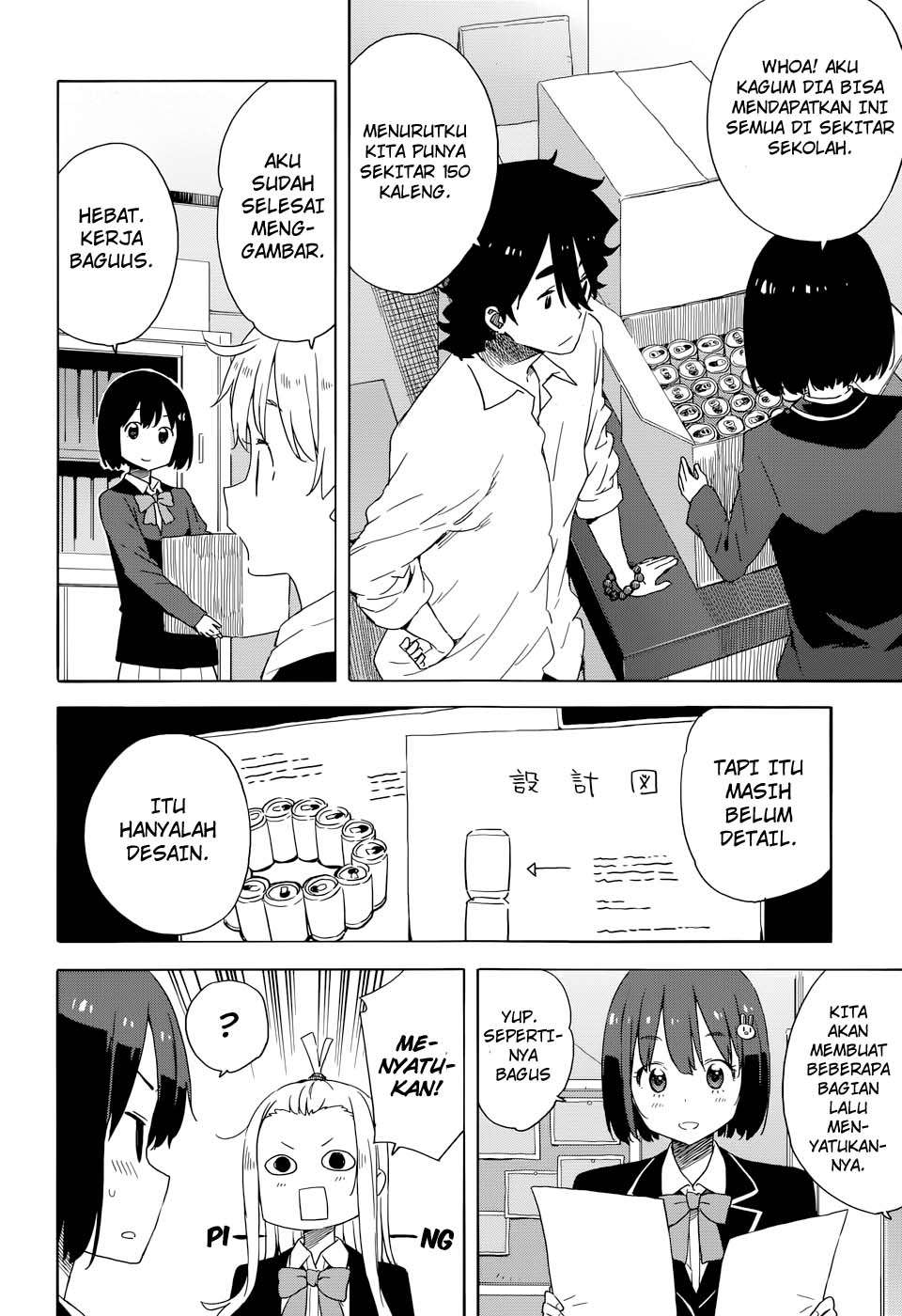 Kono Bijutsubu ni wa Mondai ga Aru! Chapter 32 - halaman 18