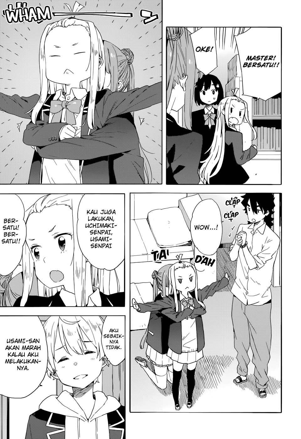 Kono Bijutsubu ni wa Mondai ga Aru! Chapter 32 - halaman 19