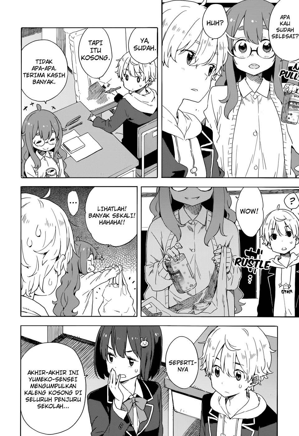 Kono Bijutsubu ni wa Mondai ga Aru! Chapter 32 - halaman 2