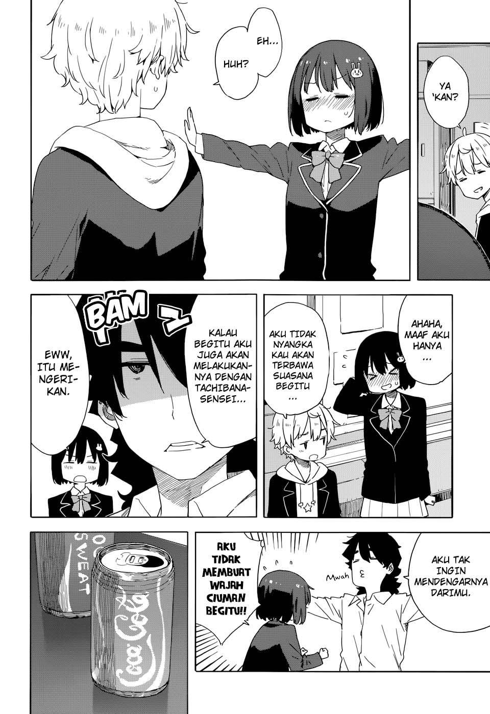 Kono Bijutsubu ni wa Mondai ga Aru! Chapter 32 - halaman 20