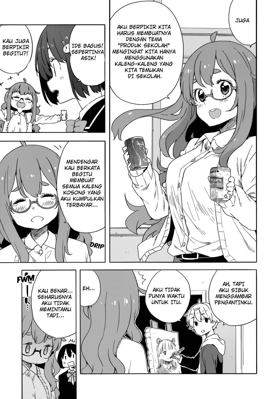 Kono Bijutsubu ni wa Mondai ga Aru! Chapter 32 - halaman 7