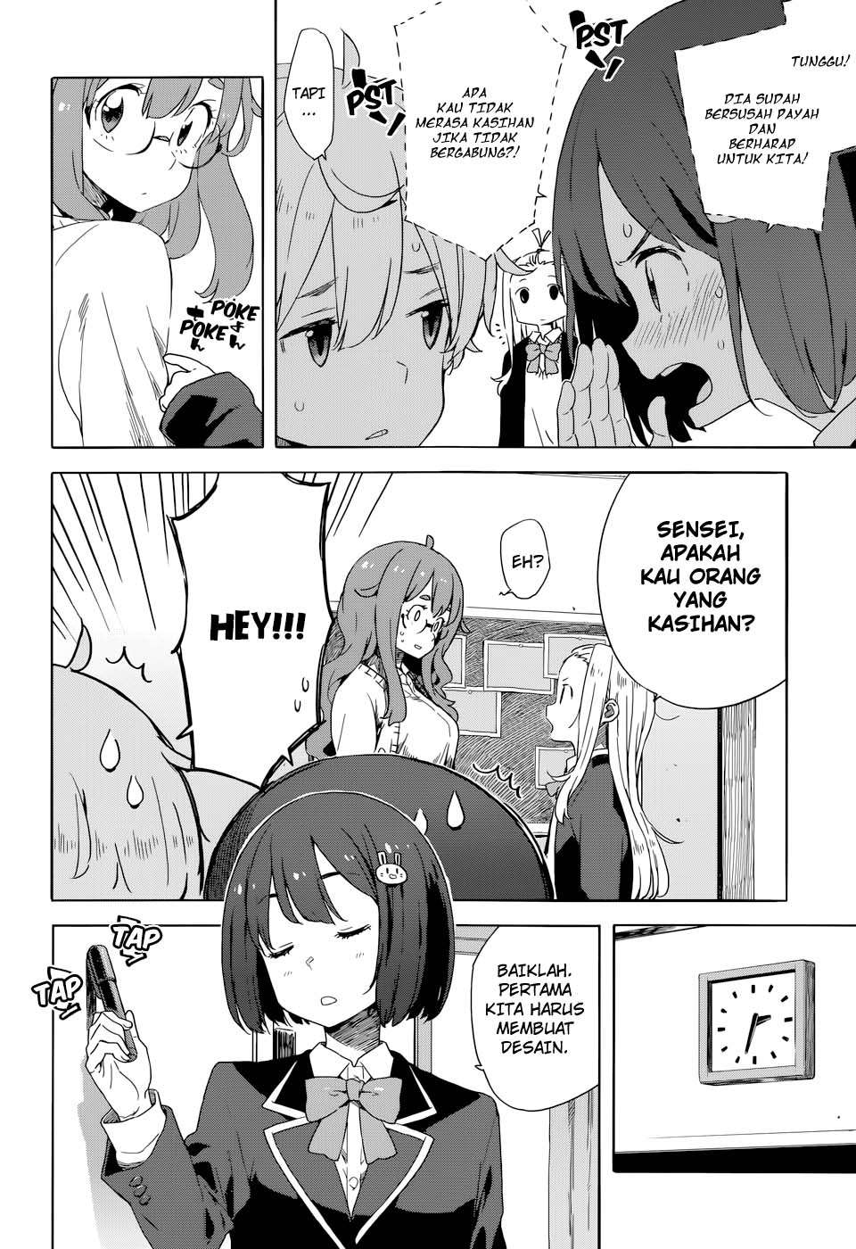 Kono Bijutsubu ni wa Mondai ga Aru! Chapter 32 - halaman 8