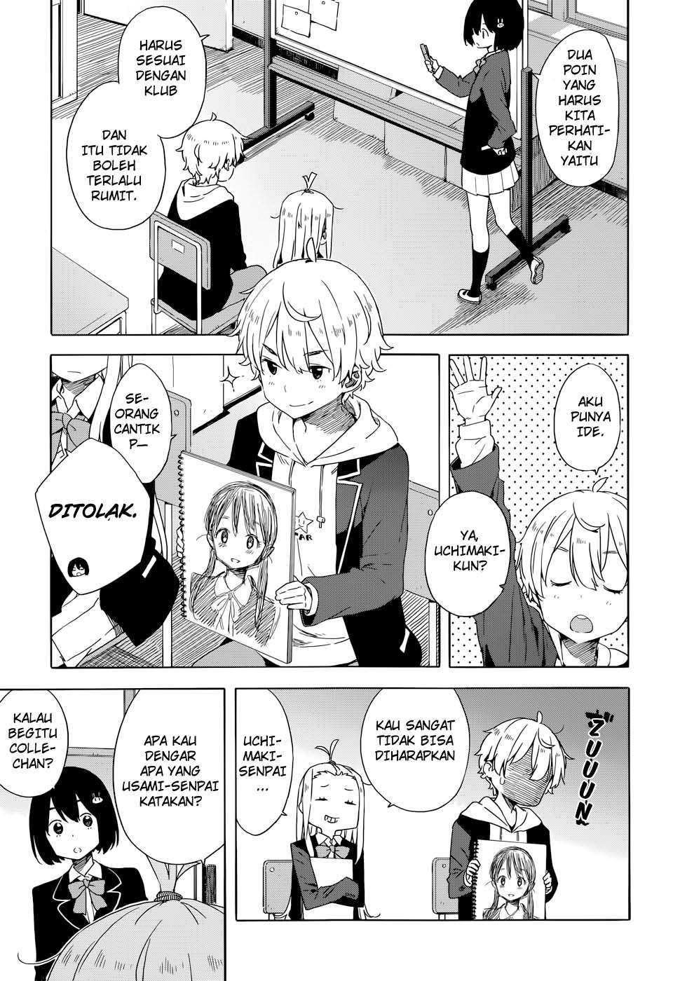 Kono Bijutsubu ni wa Mondai ga Aru! Chapter 32 - halaman 9