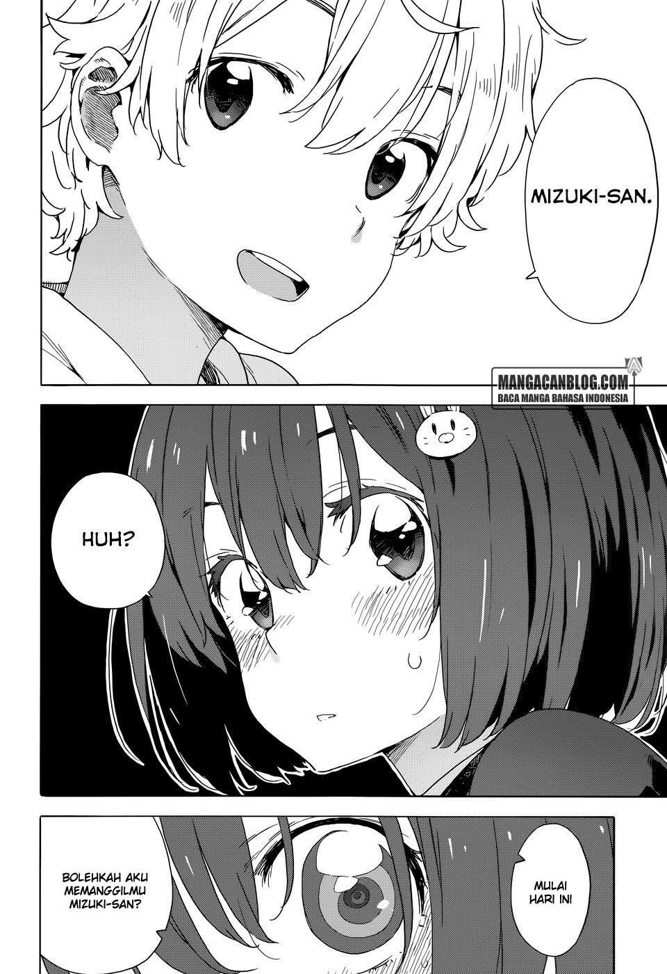 Kono Bijutsubu ni wa Mondai ga Aru! Chapter 33.2 - halaman 12