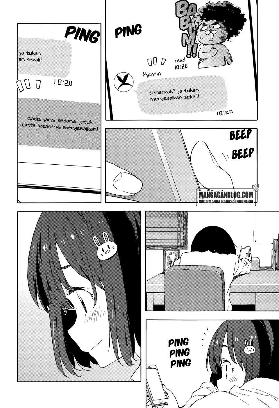 Kono Bijutsubu ni wa Mondai ga Aru! Chapter 33.2 - halaman 16