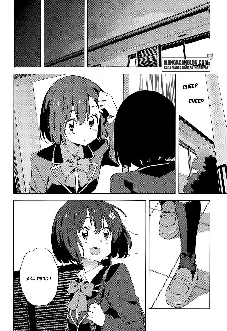 Kono Bijutsubu ni wa Mondai ga Aru! Chapter 33.2 - halaman 18