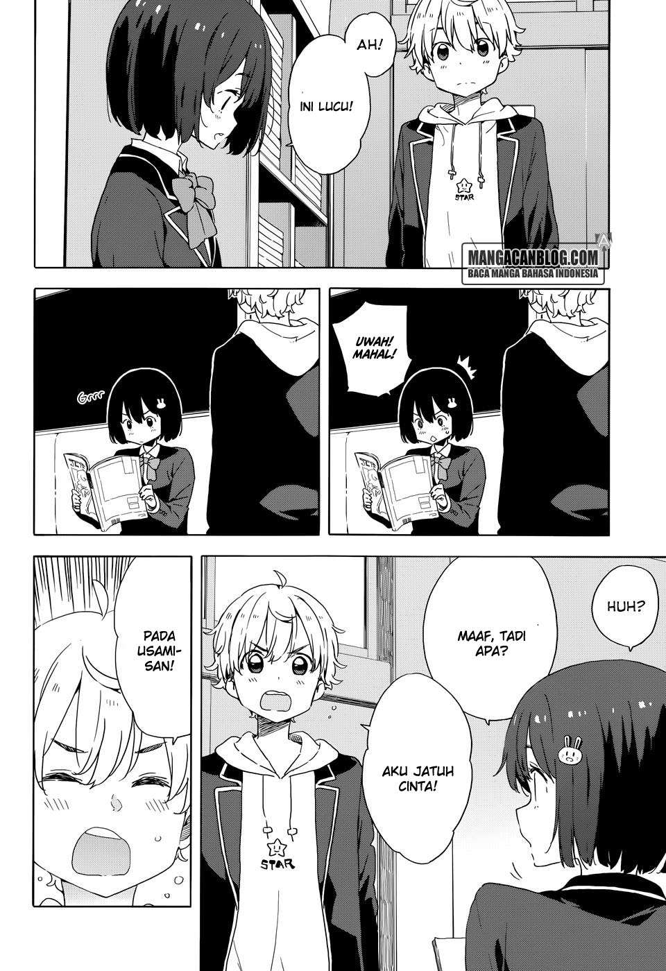 Kono Bijutsubu ni wa Mondai ga Aru! Chapter 33.2 - halaman 2