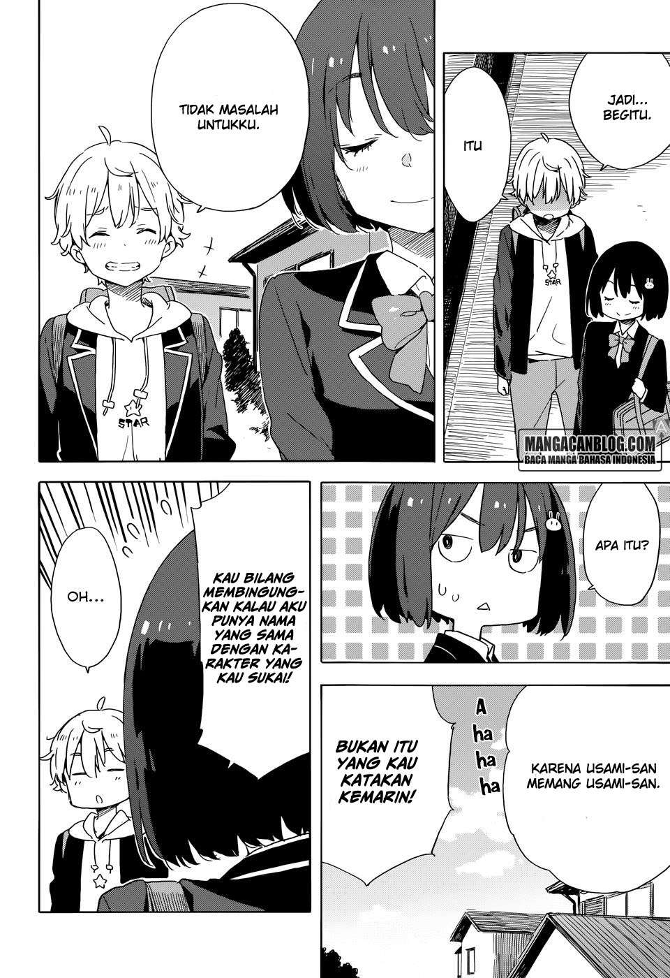 Kono Bijutsubu ni wa Mondai ga Aru! Chapter 33.2 - halaman 22