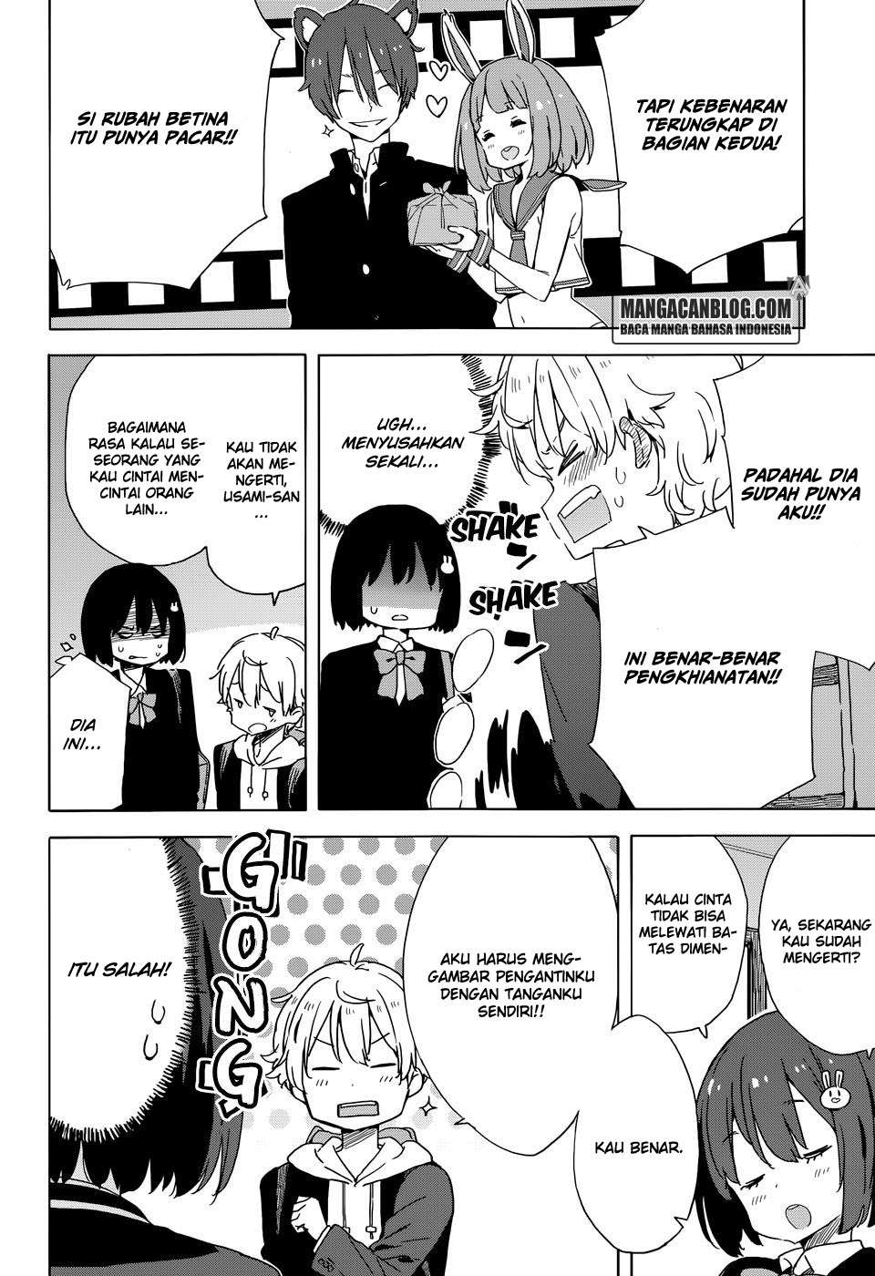 Kono Bijutsubu ni wa Mondai ga Aru! Chapter 33.2 - halaman 24
