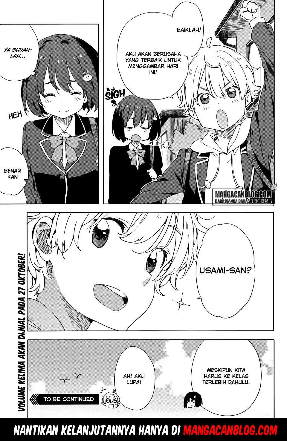 Kono Bijutsubu ni wa Mondai ga Aru! Chapter 33.2 - halaman 25