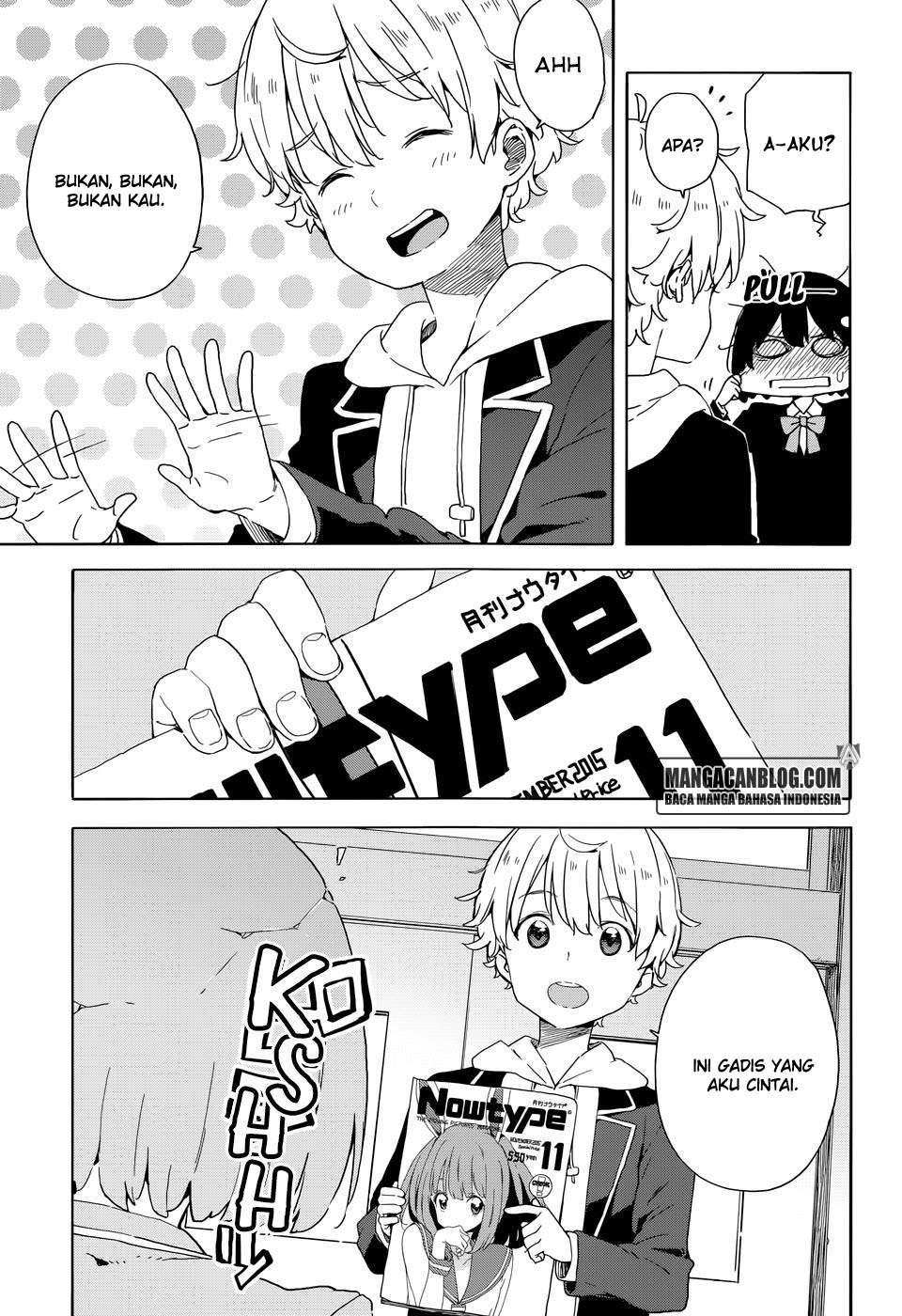 Kono Bijutsubu ni wa Mondai ga Aru! Chapter 33.2 - halaman 5