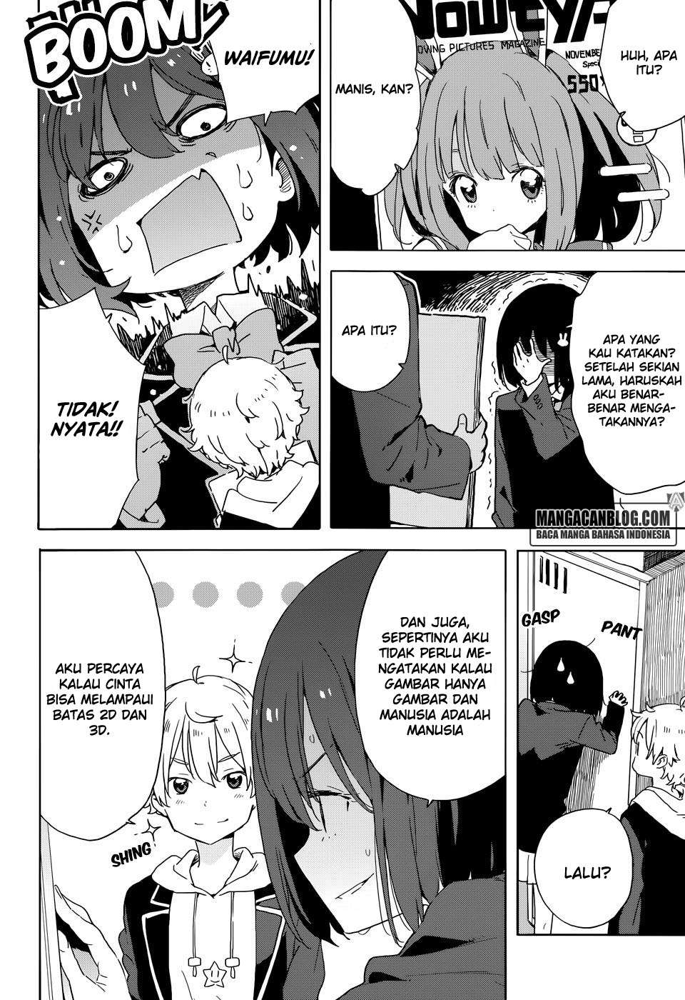 Kono Bijutsubu ni wa Mondai ga Aru! Chapter 33.2 - halaman 6