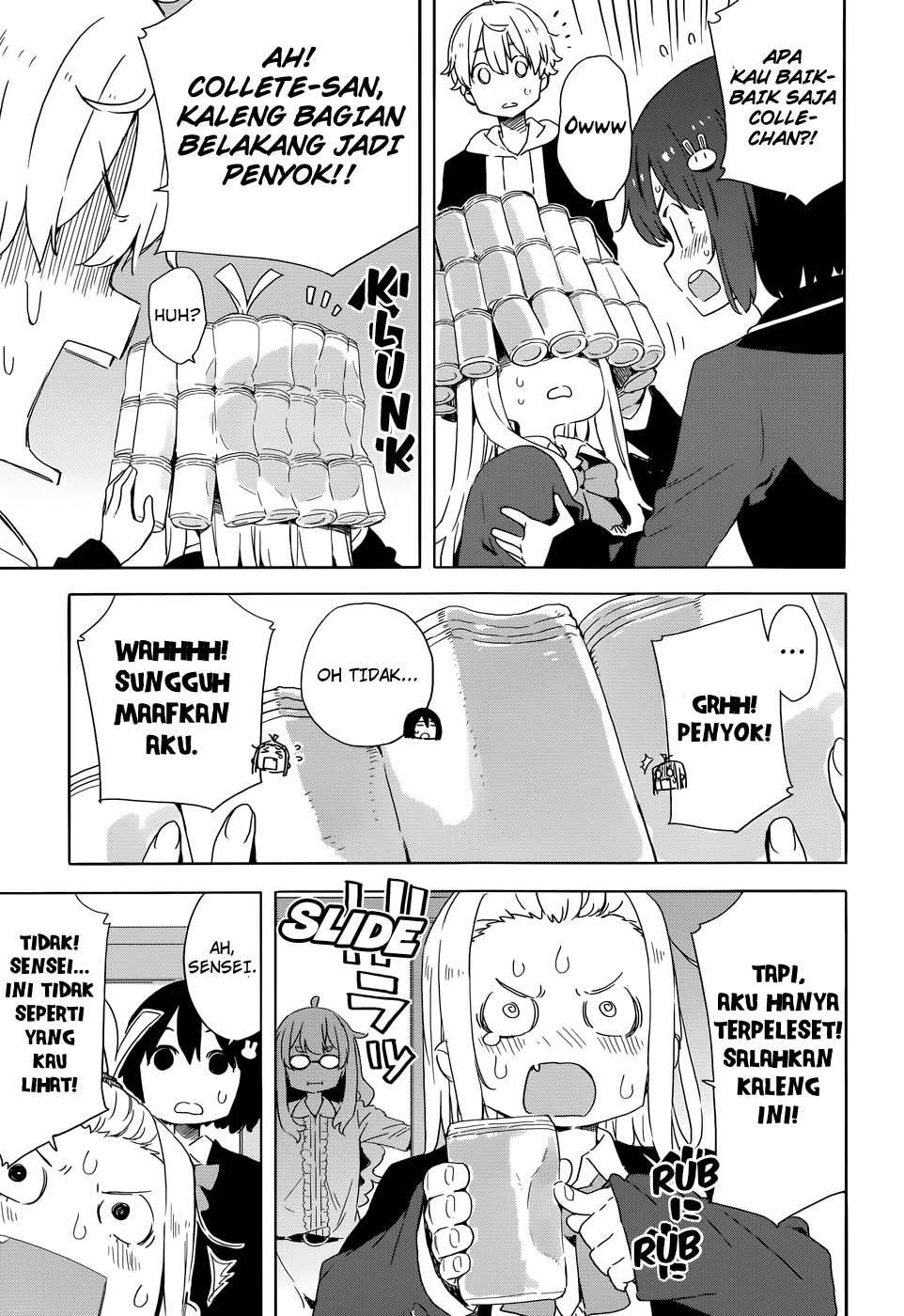 Kono Bijutsubu ni wa Mondai ga Aru! Chapter 33 - halaman 10