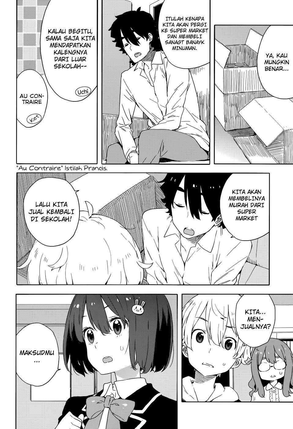 Kono Bijutsubu ni wa Mondai ga Aru! Chapter 33 - halaman 15
