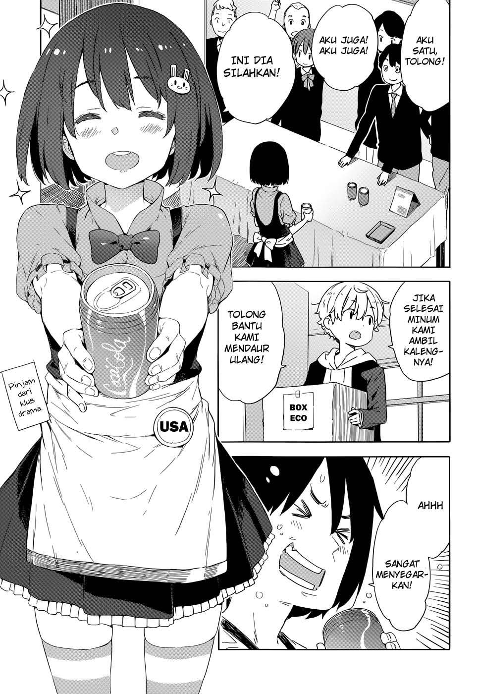 Kono Bijutsubu ni wa Mondai ga Aru! Chapter 33 - halaman 18