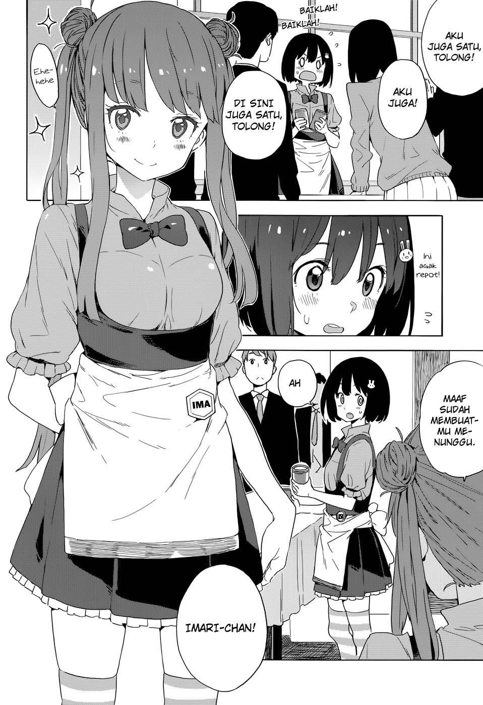 Kono Bijutsubu ni wa Mondai ga Aru! Chapter 33 - halaman 19