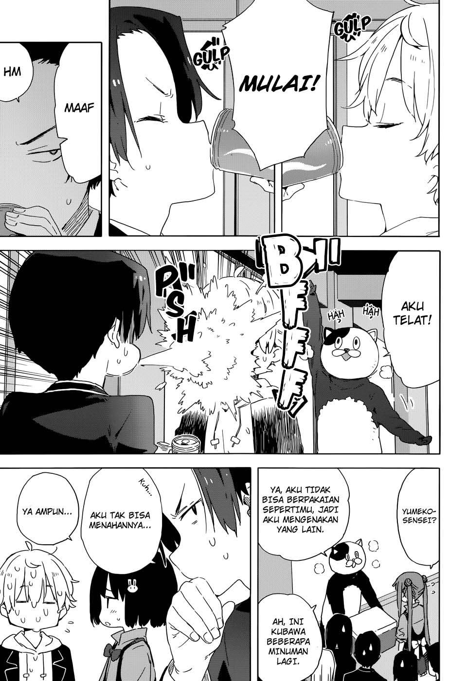 Kono Bijutsubu ni wa Mondai ga Aru! Chapter 33 - halaman 24