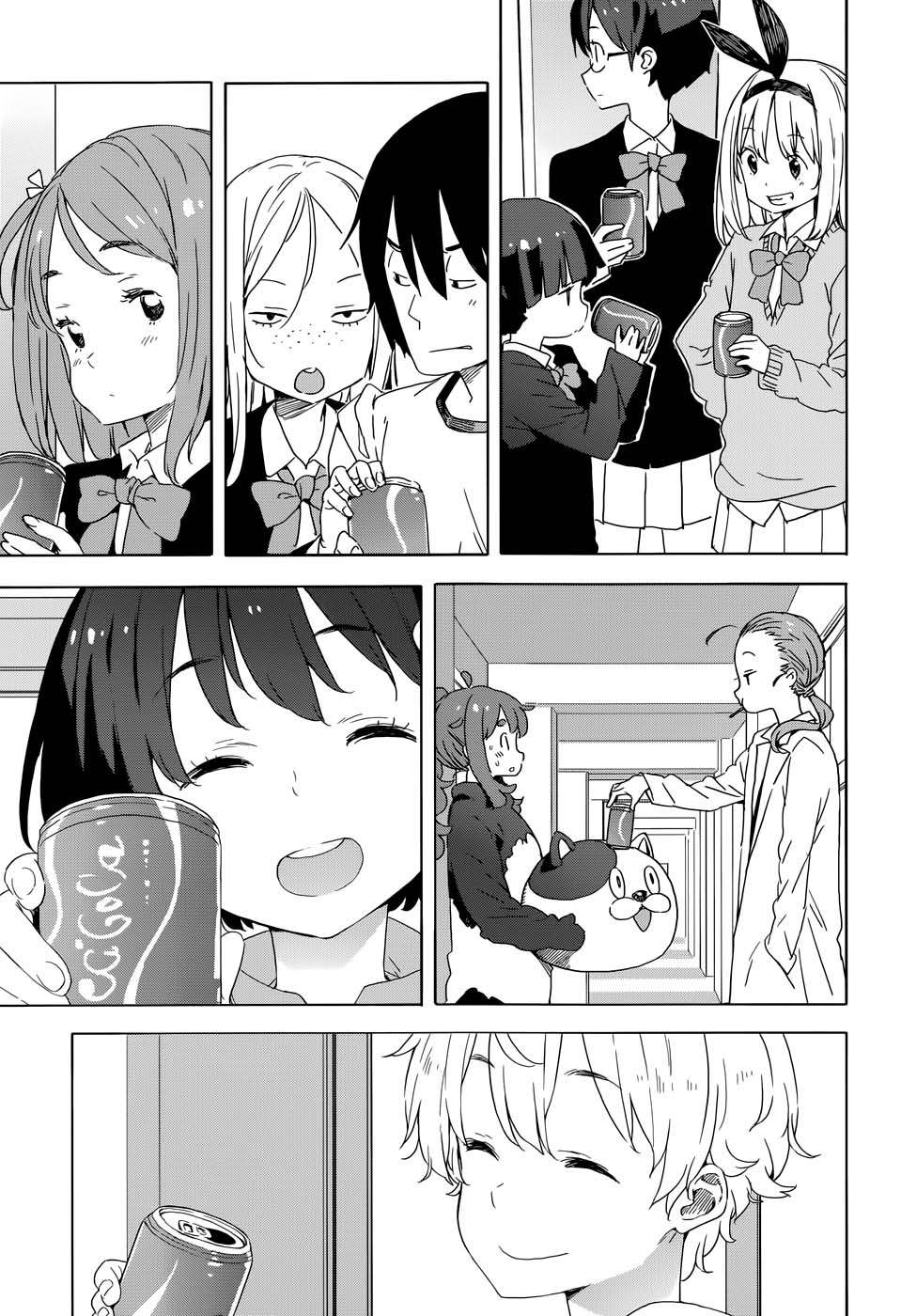Kono Bijutsubu ni wa Mondai ga Aru! Chapter 33 - halaman 26