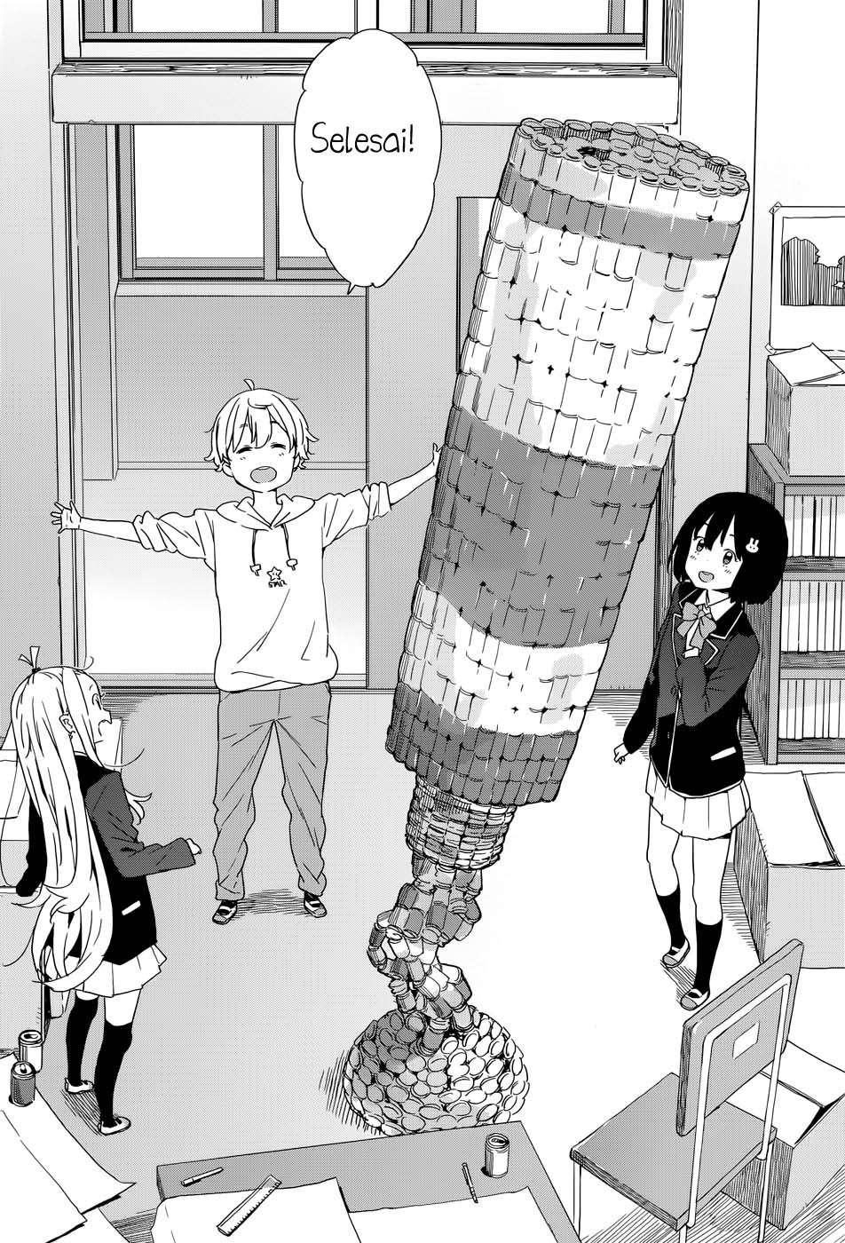 Kono Bijutsubu ni wa Mondai ga Aru! Chapter 33 - halaman 28