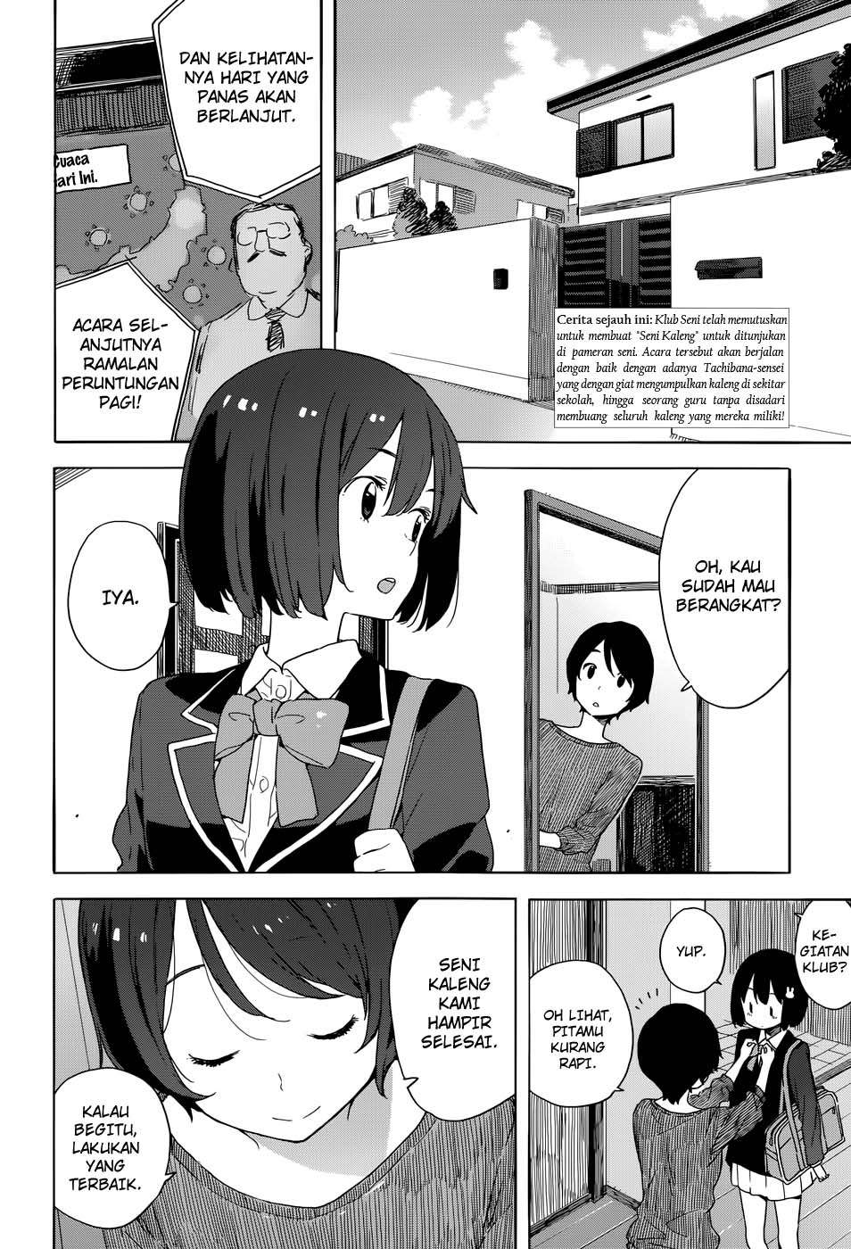 Kono Bijutsubu ni wa Mondai ga Aru! Chapter 33 - halaman 7