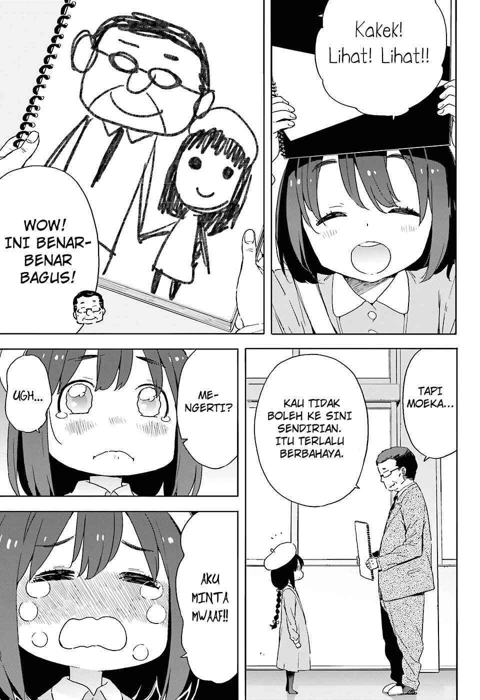 Kono Bijutsubu ni wa Mondai ga Aru! Chapter 34 - halaman 10