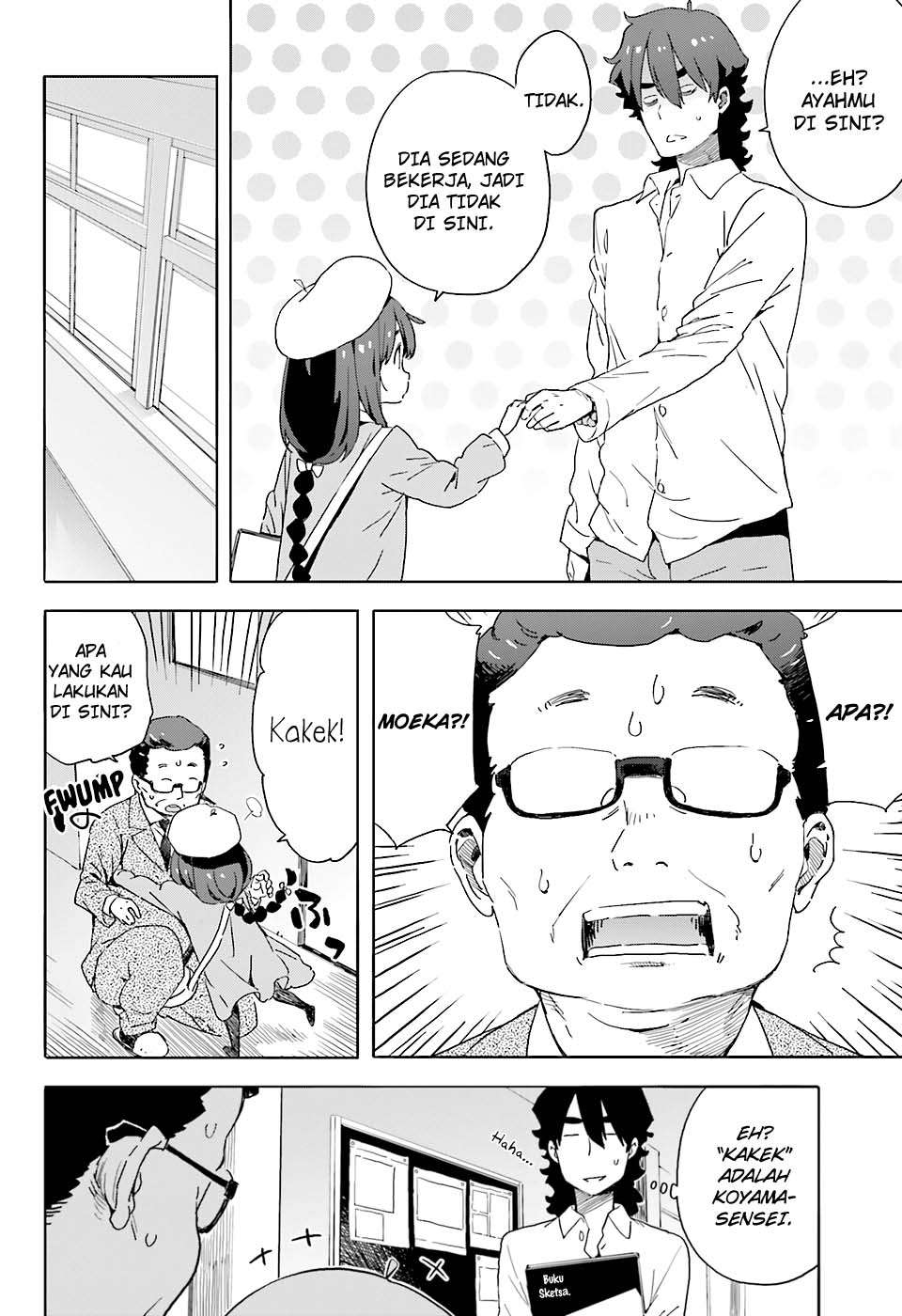 Kono Bijutsubu ni wa Mondai ga Aru! Chapter 34 - halaman 9