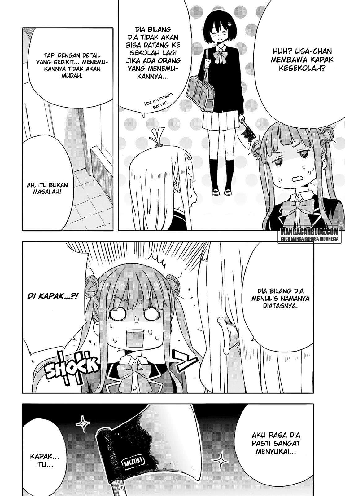 Kono Bijutsubu ni wa Mondai ga Aru! Chapter 35 - halaman 19
