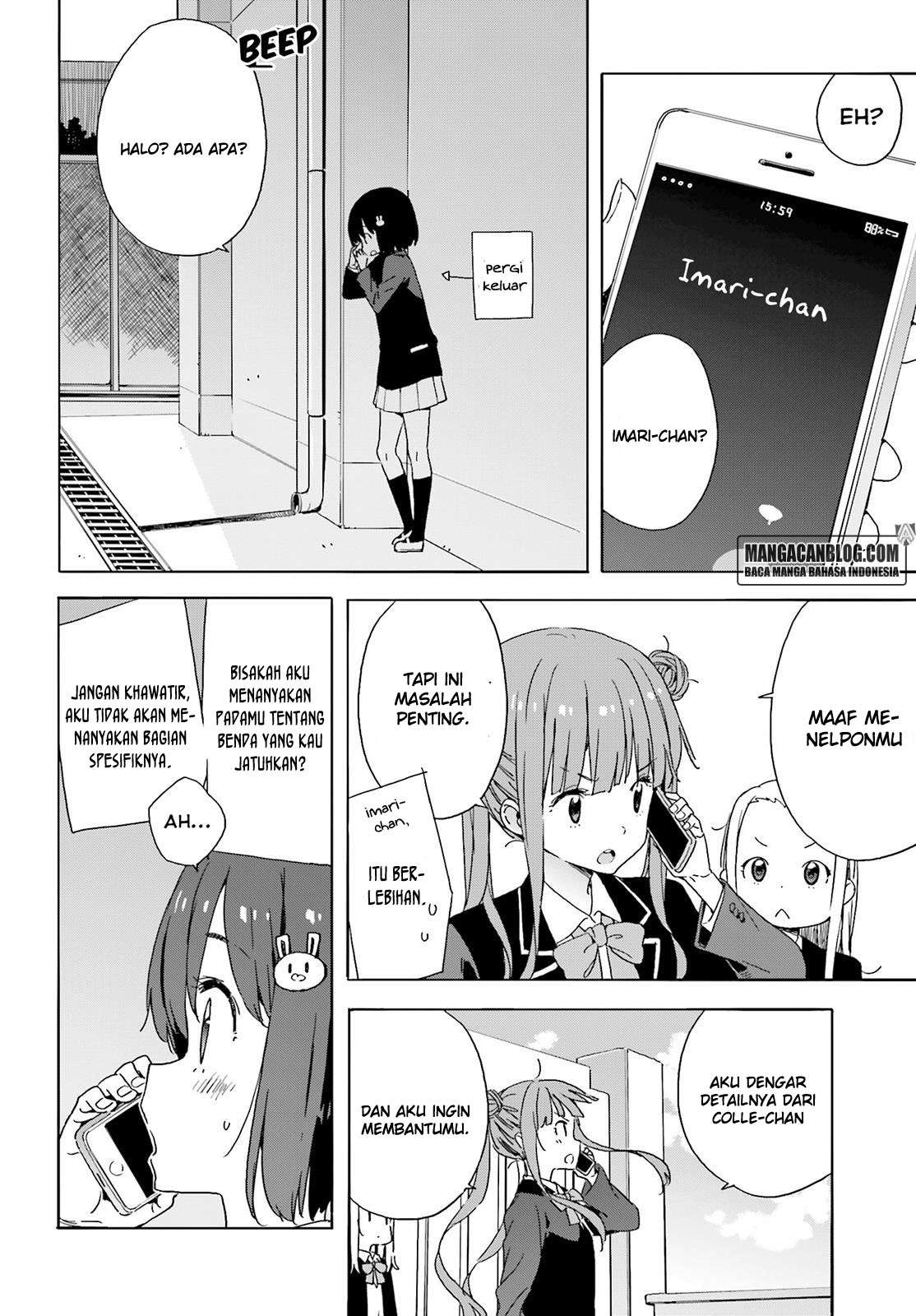Kono Bijutsubu ni wa Mondai ga Aru! Chapter 35 - halaman 21