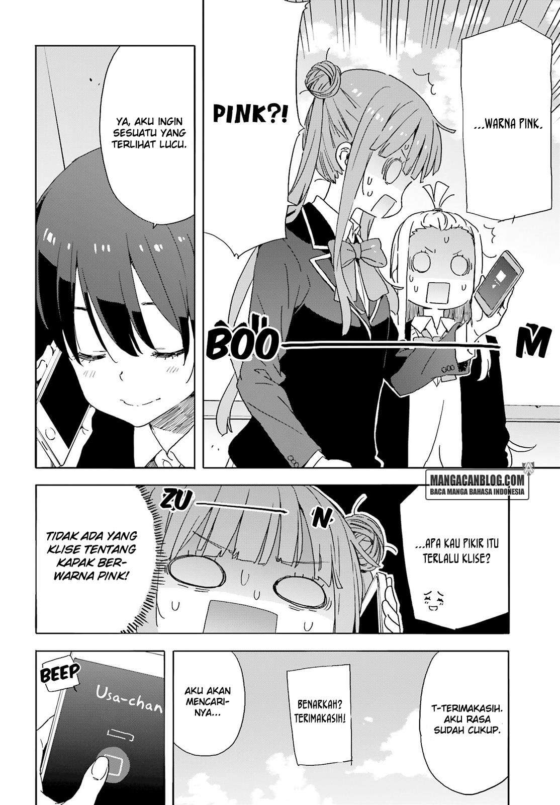 Kono Bijutsubu ni wa Mondai ga Aru! Chapter 35 - halaman 23