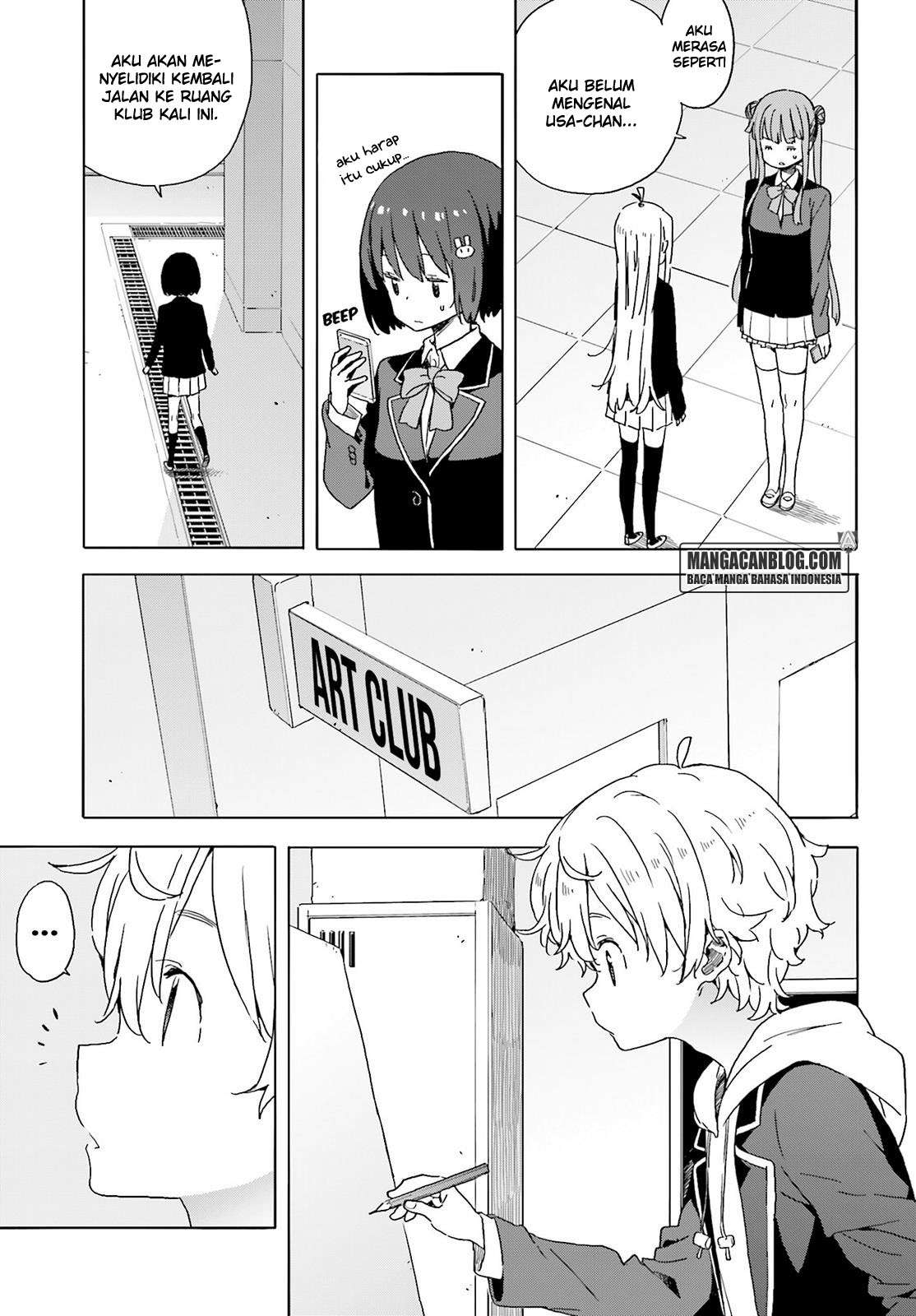 Kono Bijutsubu ni wa Mondai ga Aru! Chapter 35 - halaman 24