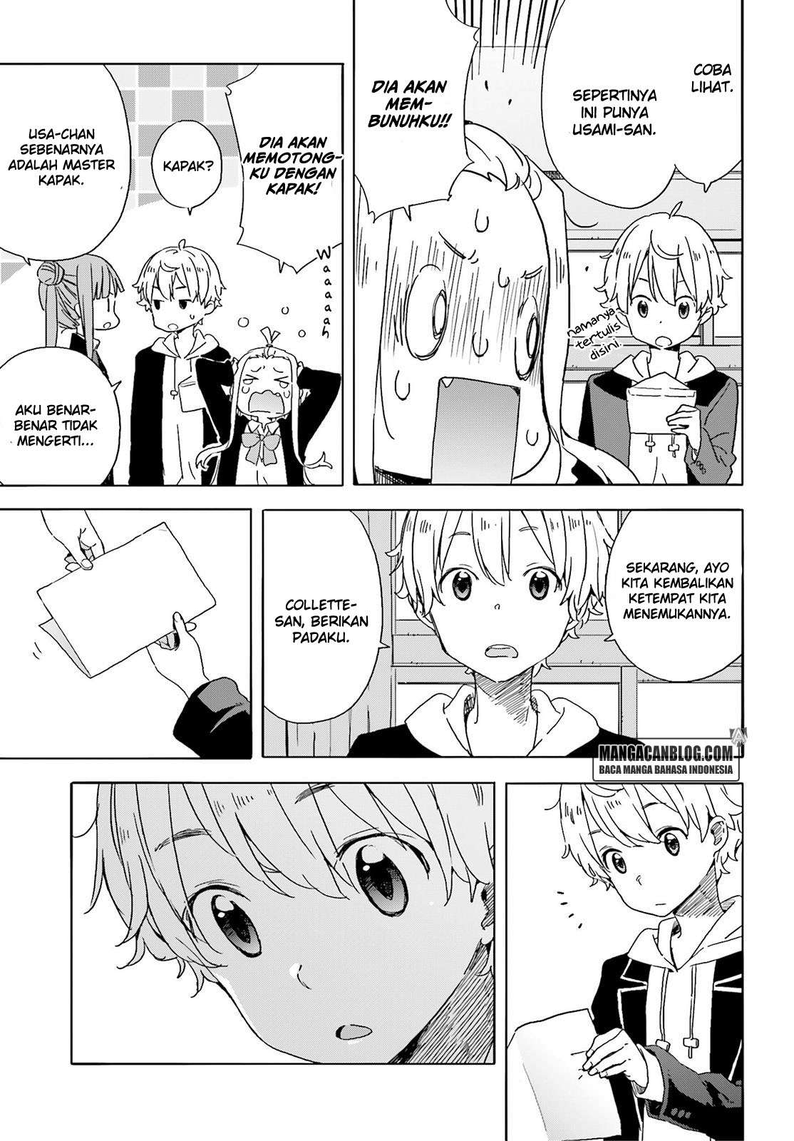 Kono Bijutsubu ni wa Mondai ga Aru! Chapter 35 - halaman 28