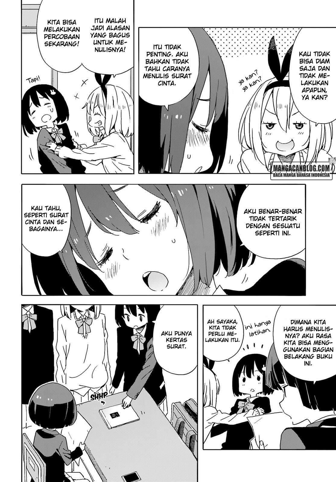 Kono Bijutsubu ni wa Mondai ga Aru! Chapter 35 - halaman 3