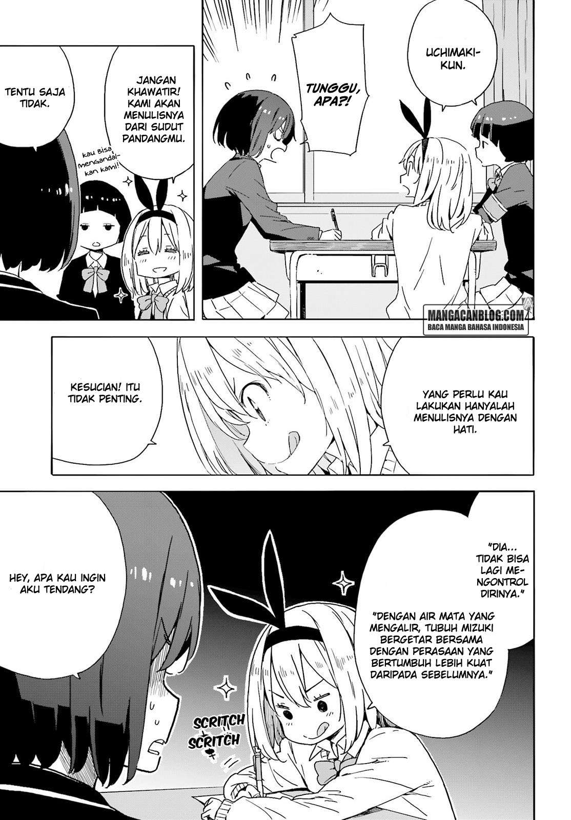 Kono Bijutsubu ni wa Mondai ga Aru! Chapter 35 - halaman 6