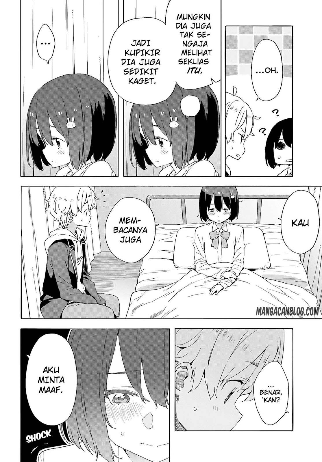 Kono Bijutsubu ni wa Mondai ga Aru! Chapter 36 - halaman 17