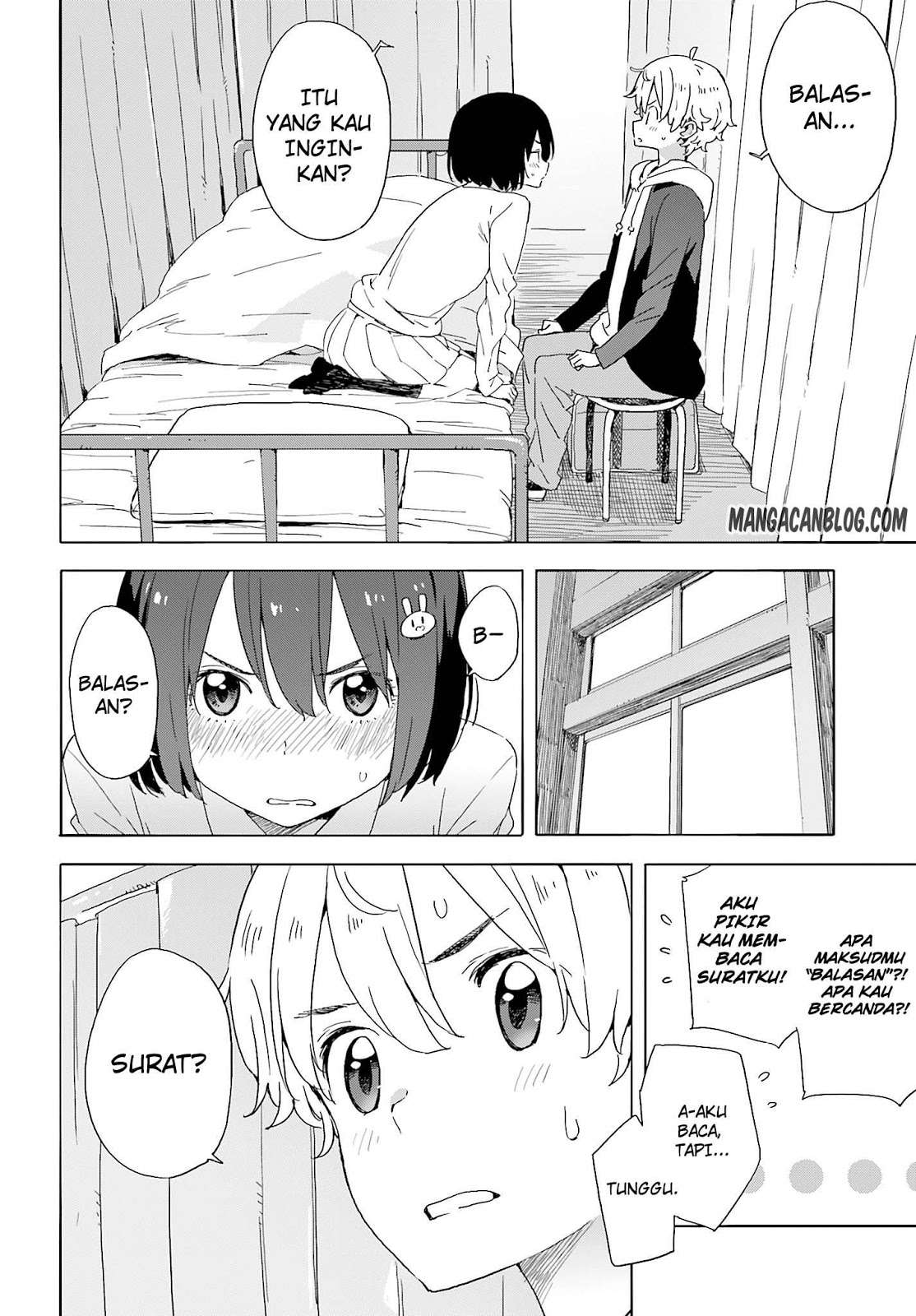 Kono Bijutsubu ni wa Mondai ga Aru! Chapter 36 - halaman 23