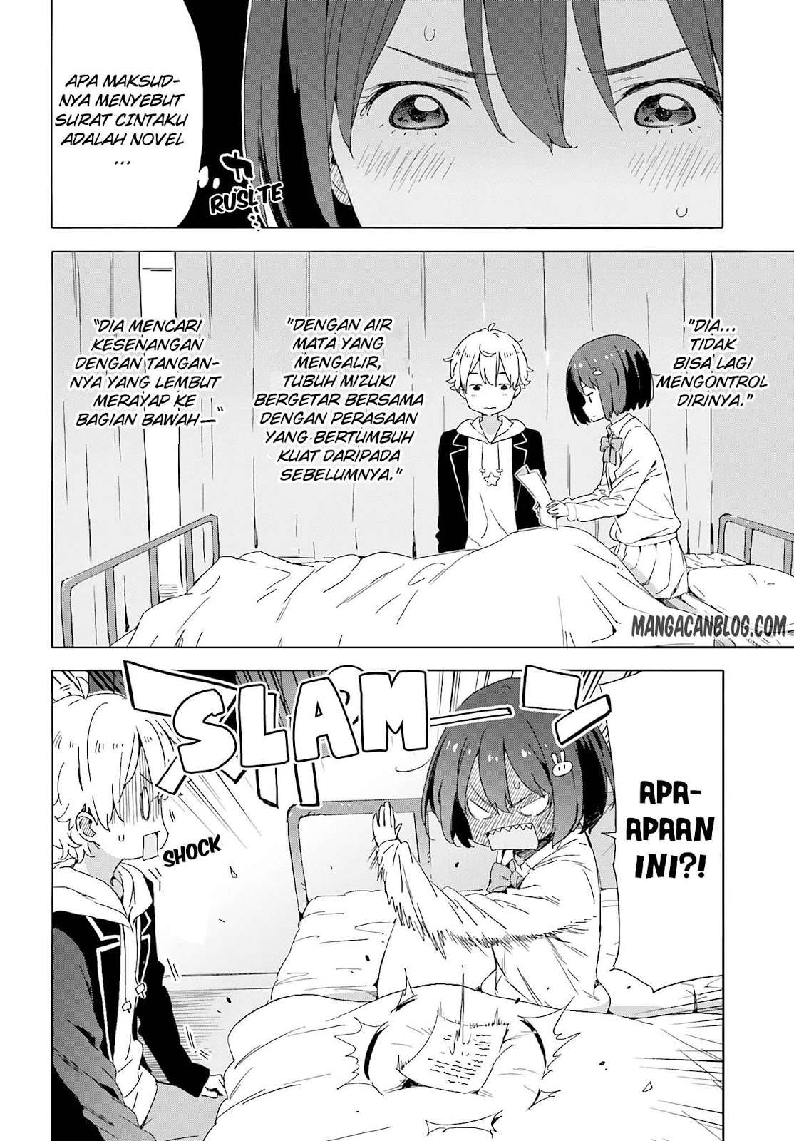 Kono Bijutsubu ni wa Mondai ga Aru! Chapter 36 - halaman 25