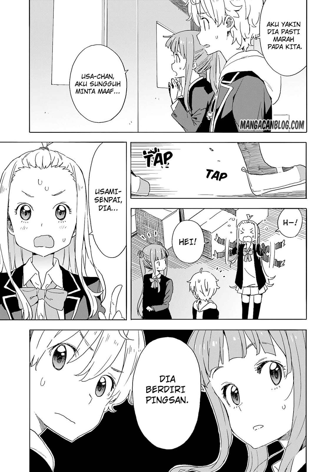 Kono Bijutsubu ni wa Mondai ga Aru! Chapter 36 - halaman 6