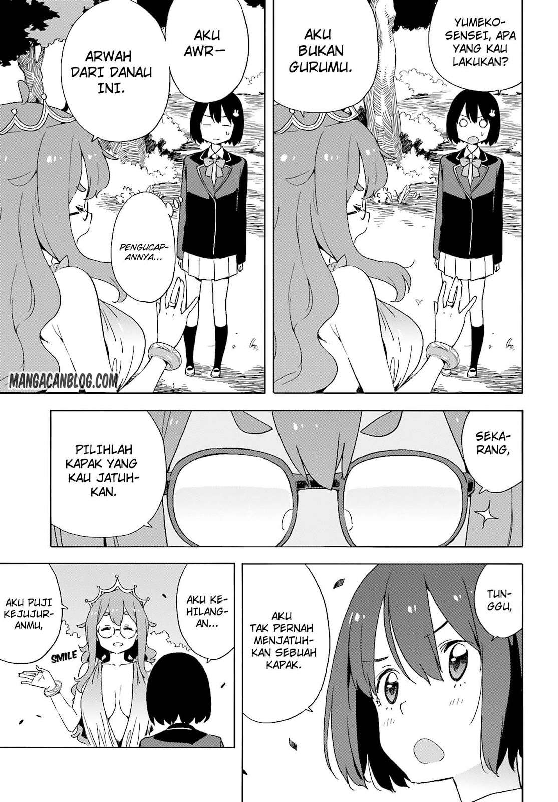 Kono Bijutsubu ni wa Mondai ga Aru! Chapter 36 - halaman 8