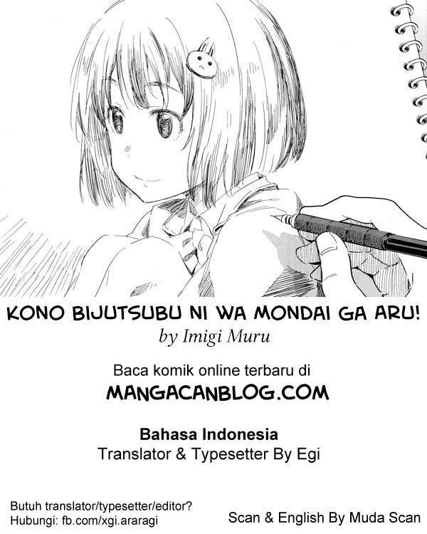 Kono Bijutsubu ni wa Mondai ga Aru! Chapter 37 - halaman 1