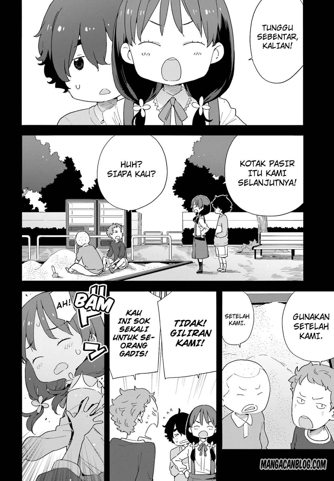 Kono Bijutsubu ni wa Mondai ga Aru! Chapter 37 - halaman 11