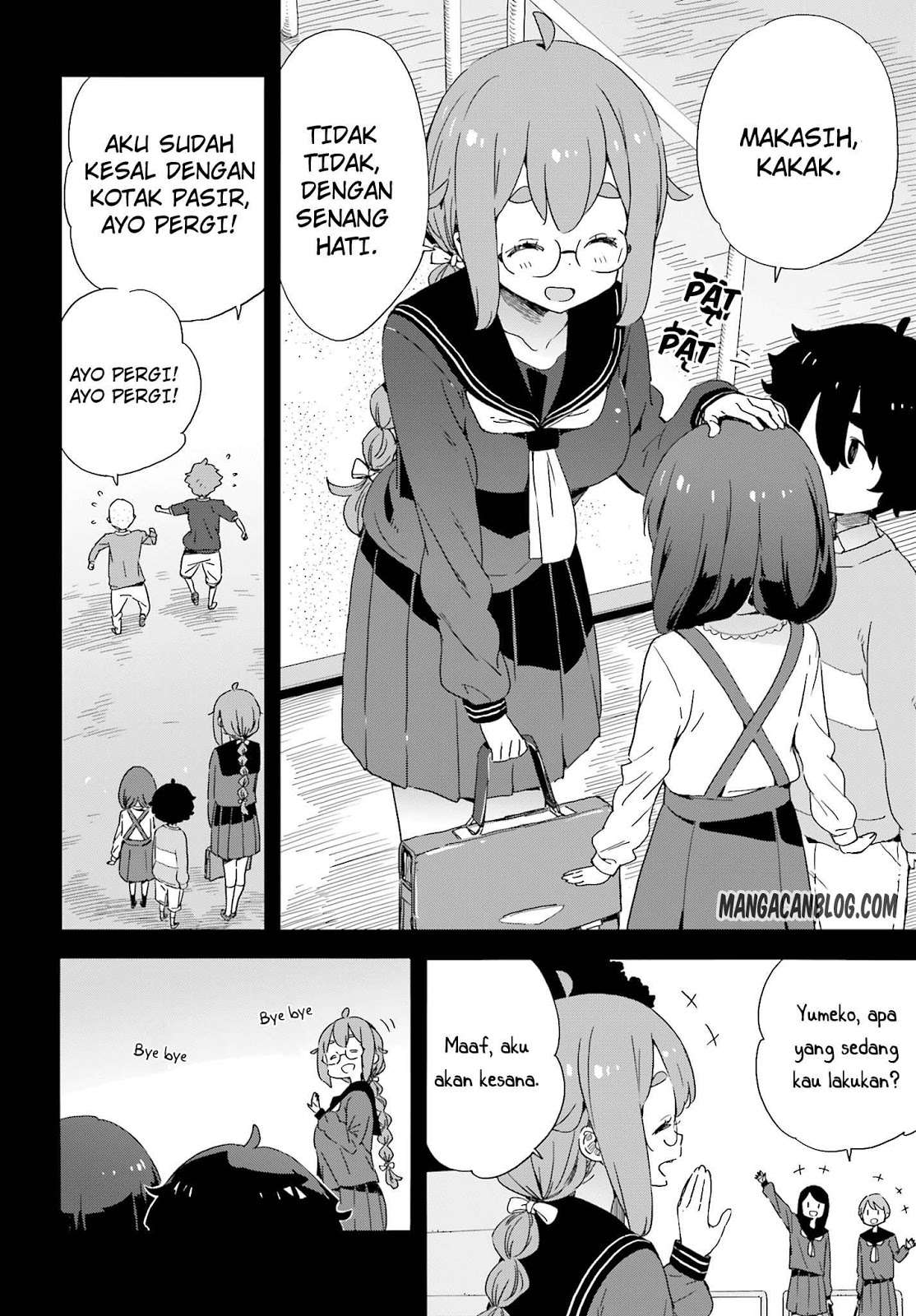 Kono Bijutsubu ni wa Mondai ga Aru! Chapter 37 - halaman 13